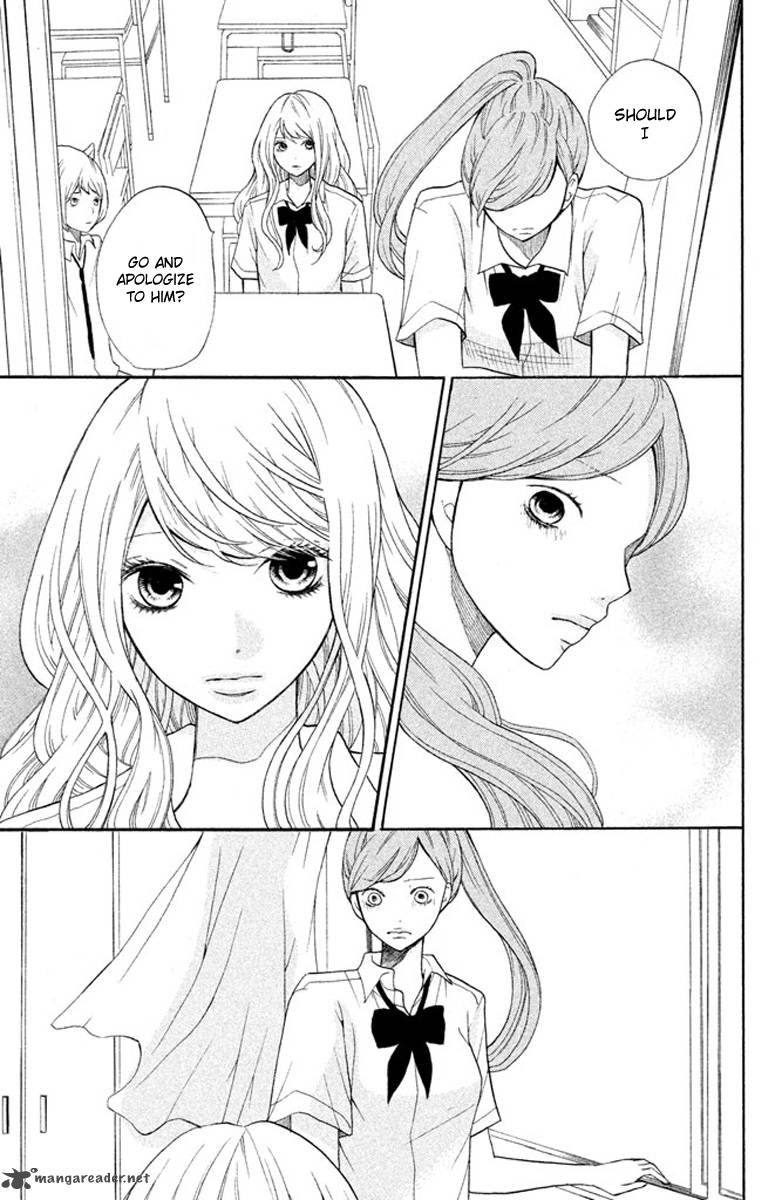 3d_kanojo_6_31