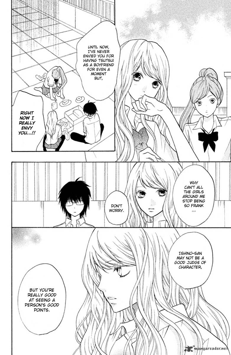3d_kanojo_6_36
