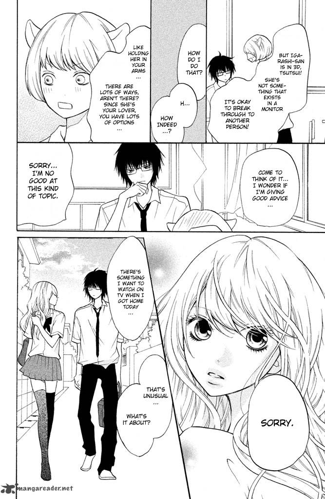 3d_kanojo_6_6