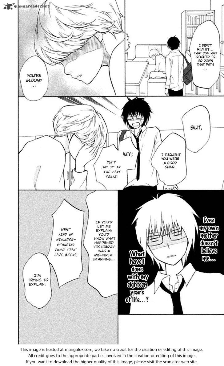 3d_kanojo_8_20