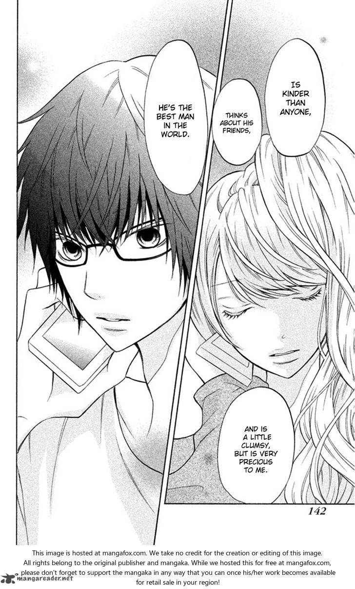 3d_kanojo_8_27