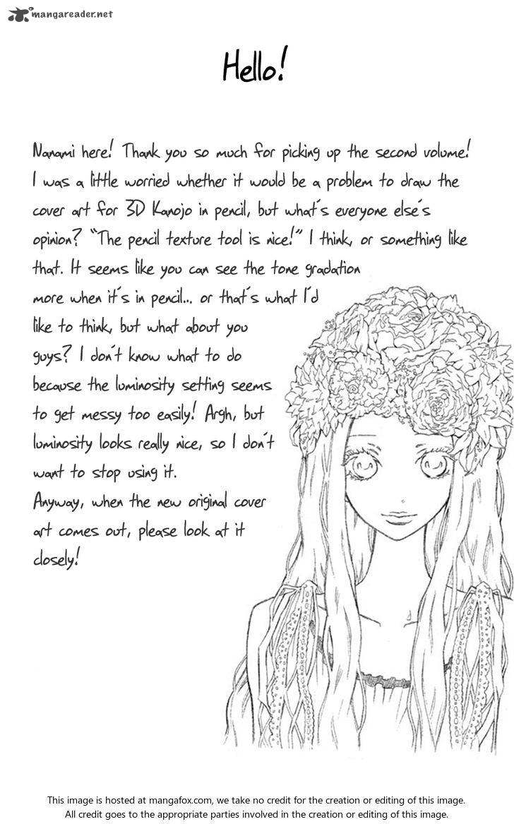 3d_kanojo_8_40
