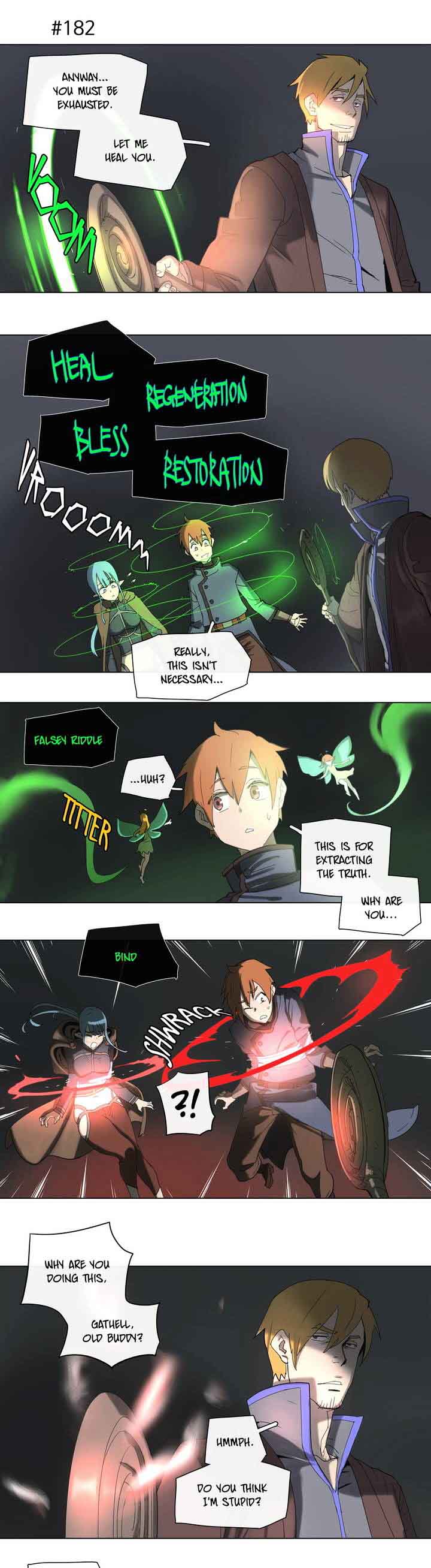 4_cut_hero_35_11