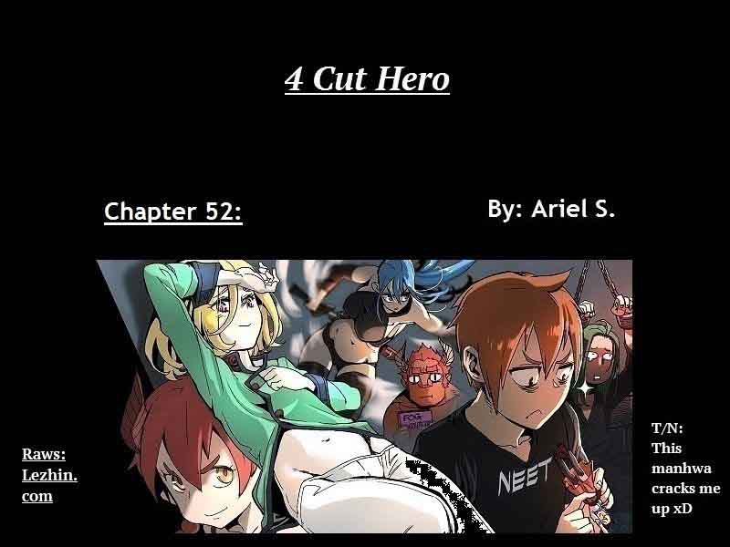 4_cut_hero_52_1