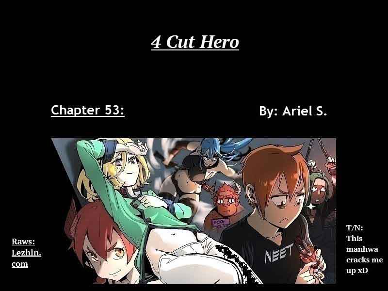 4_cut_hero_53_1