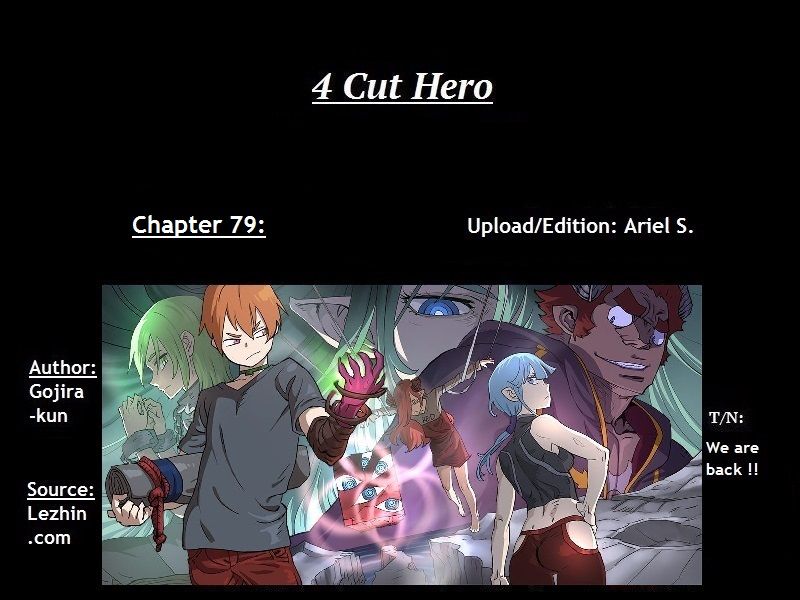 4_cut_hero_79_1
