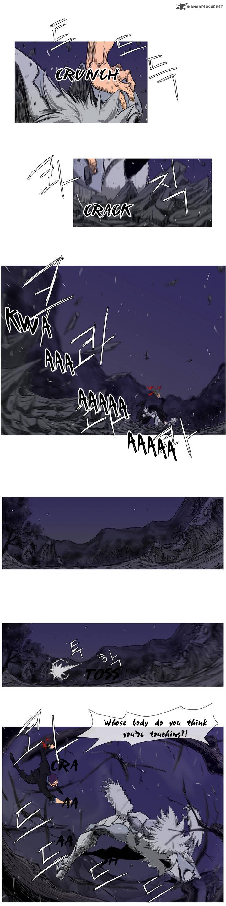 4_god_ranger_4_11