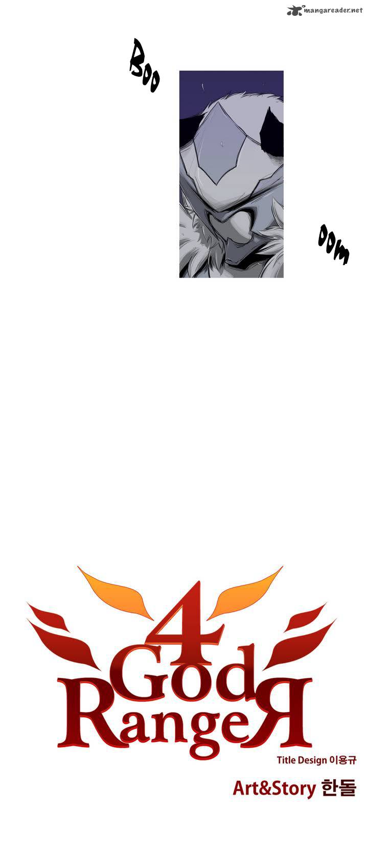 4_god_ranger_4_14