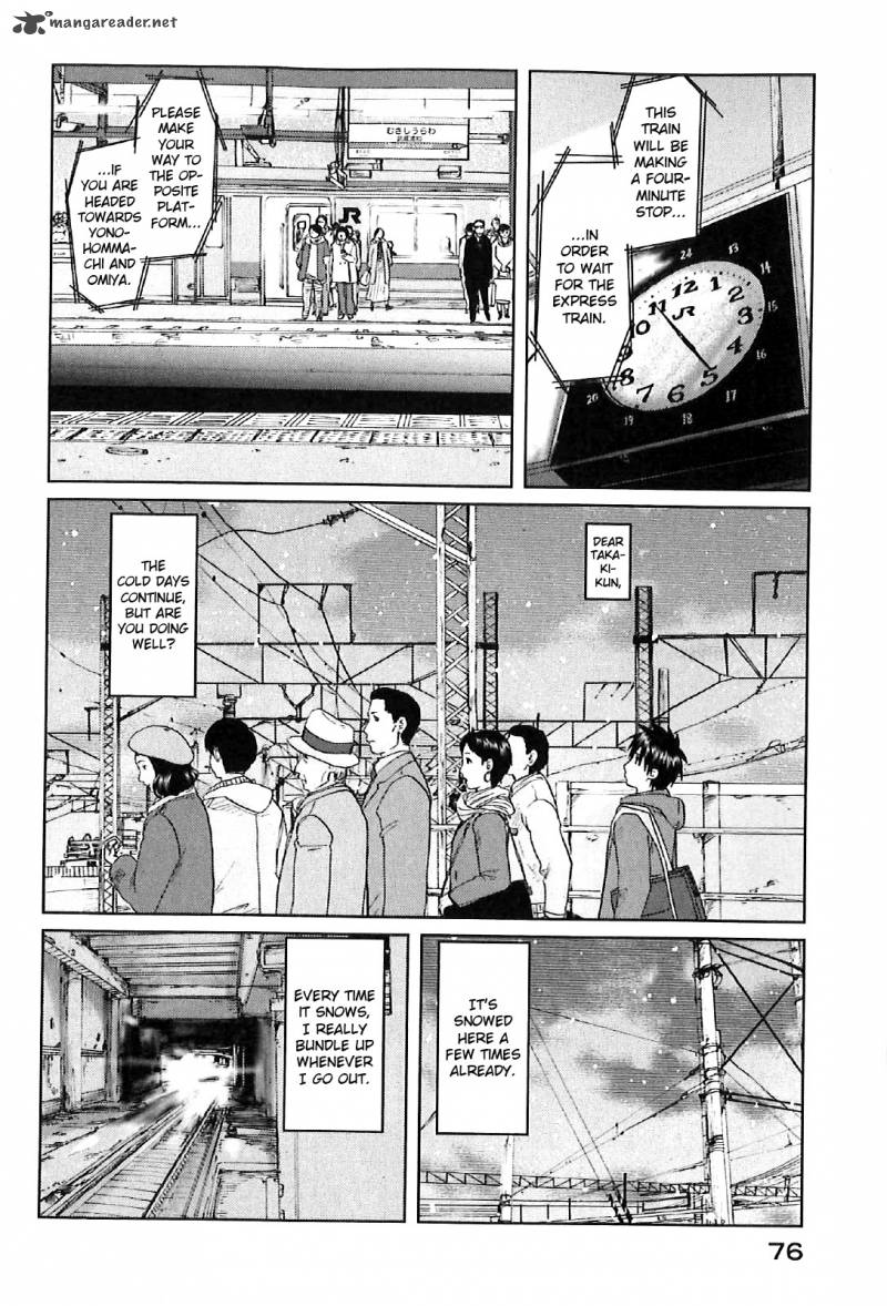 5_centimeters_per_second_2_10