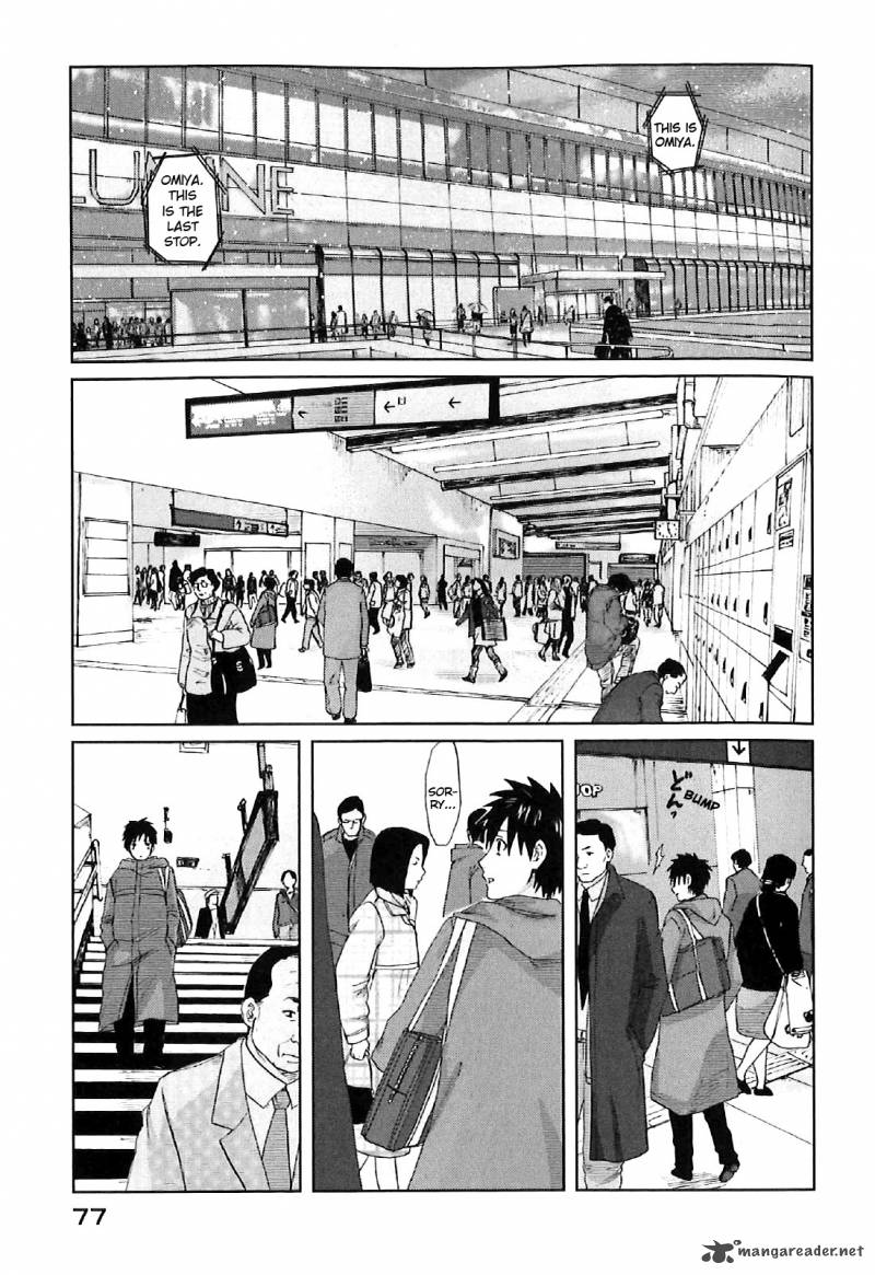 5_centimeters_per_second_2_11