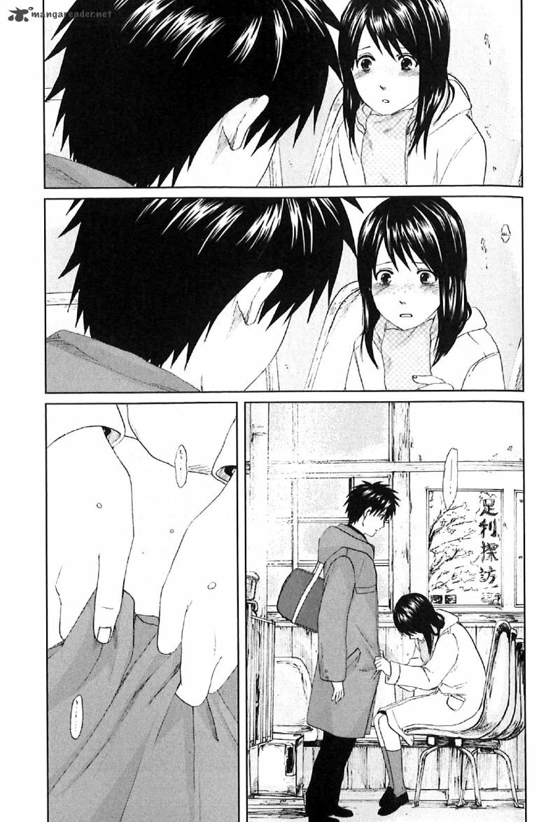 5_centimeters_per_second_2_43