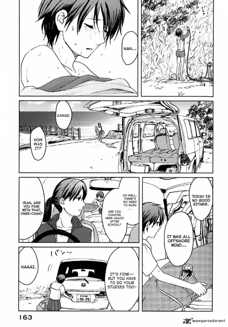 5_centimeters_per_second_4_3