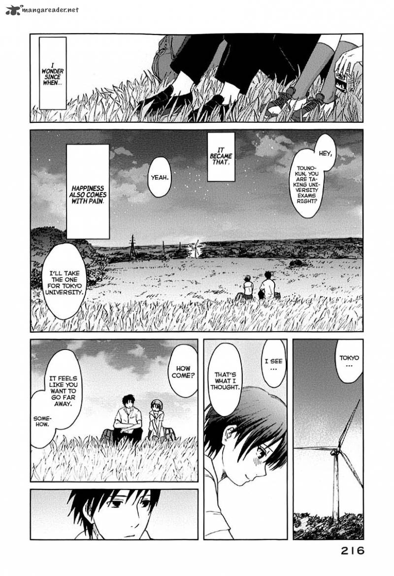 5_centimeters_per_second_5_19