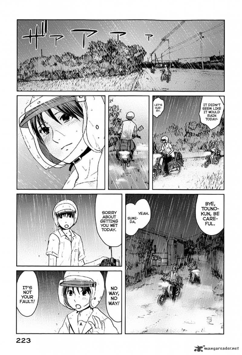 5_centimeters_per_second_5_26