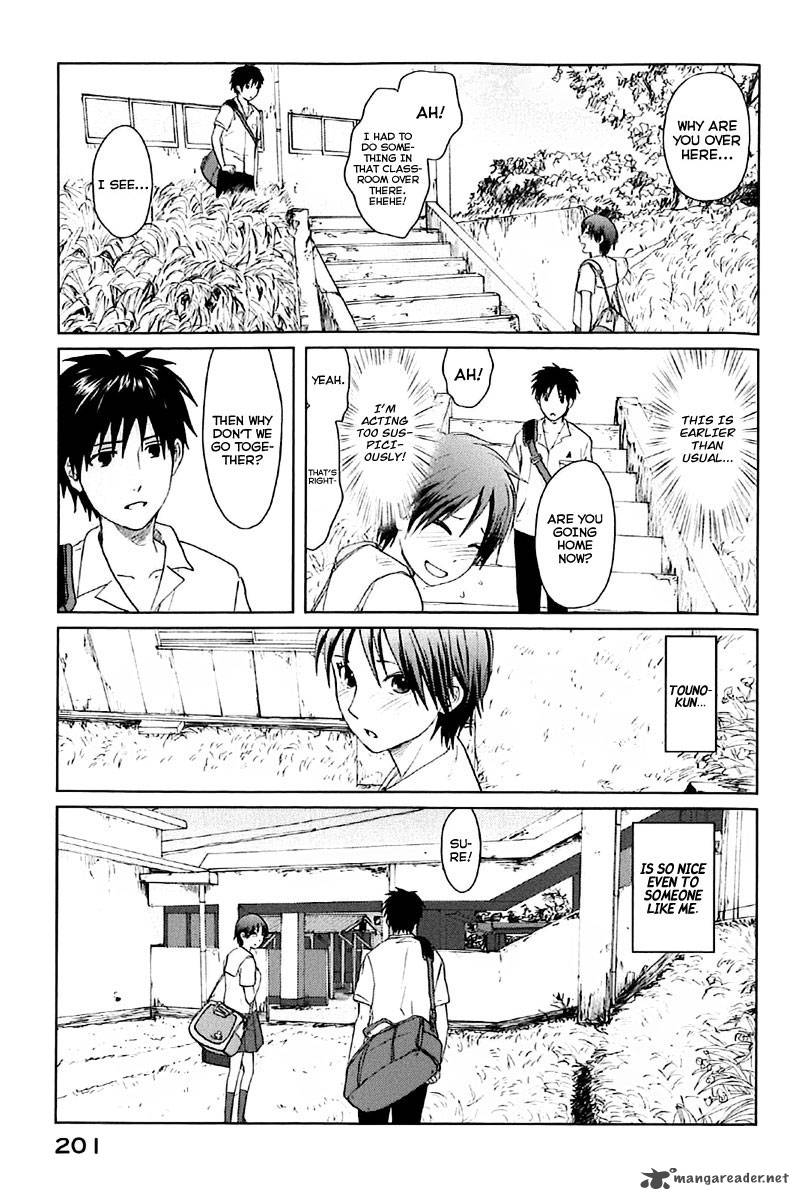 5_centimeters_per_second_5_4