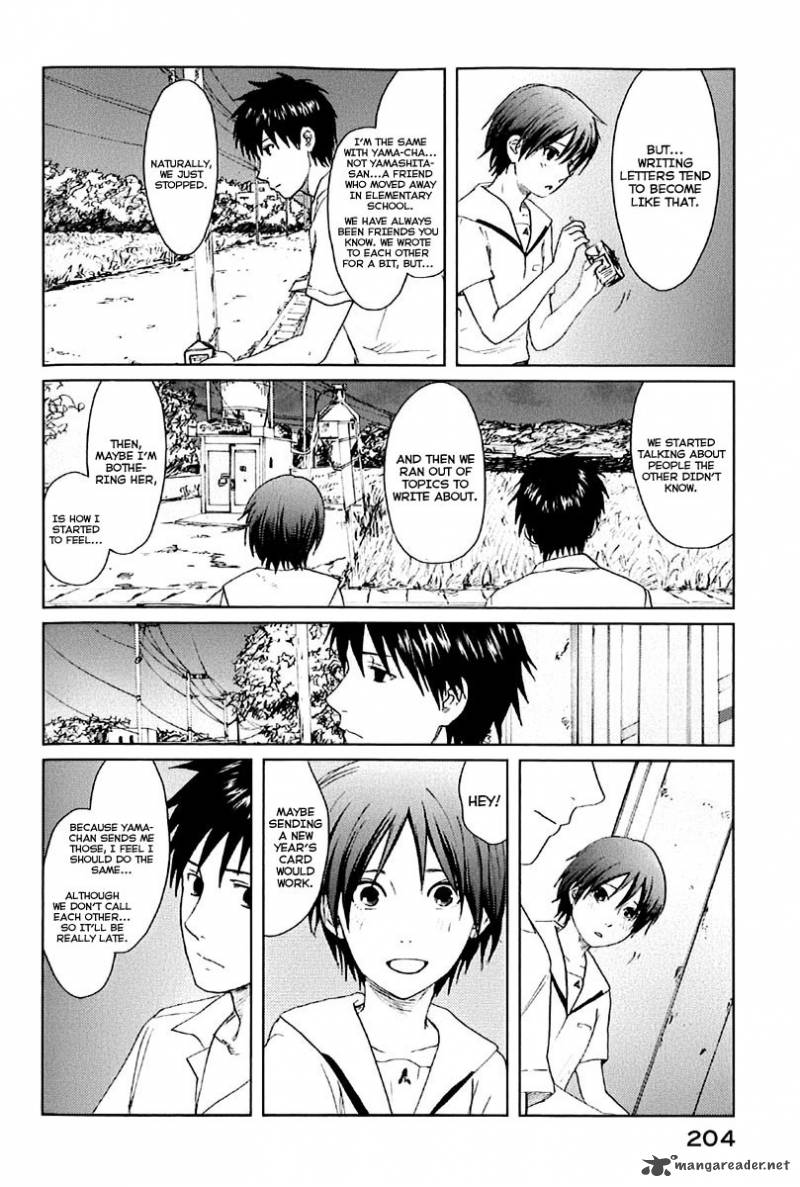 5_centimeters_per_second_5_7