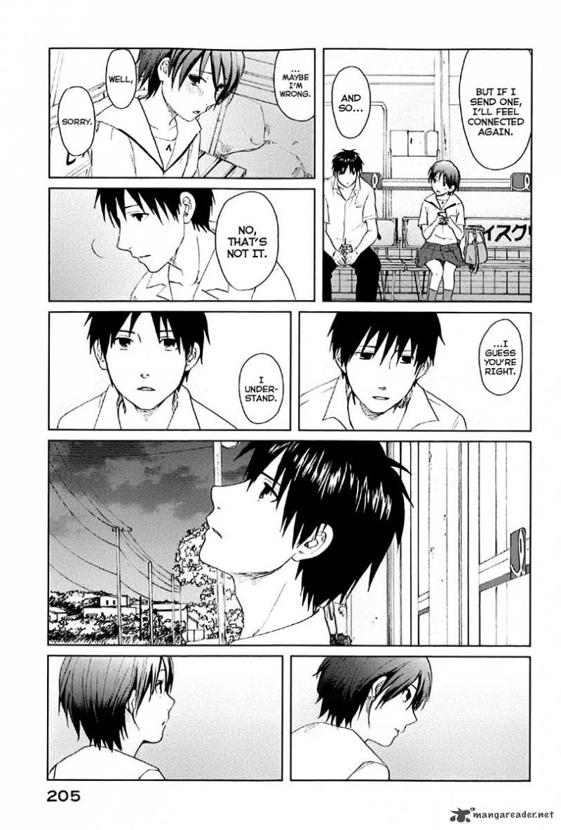 5_centimeters_per_second_5_8