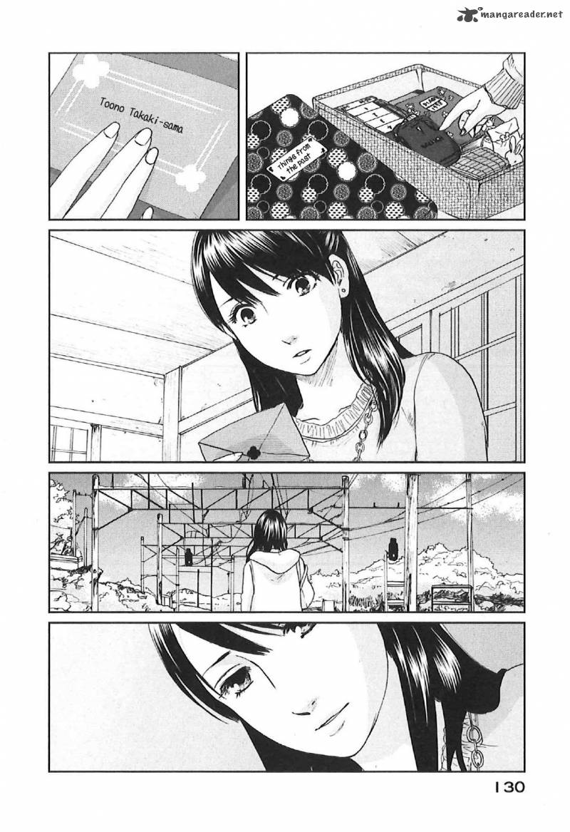 5_centimeters_per_second_9_16