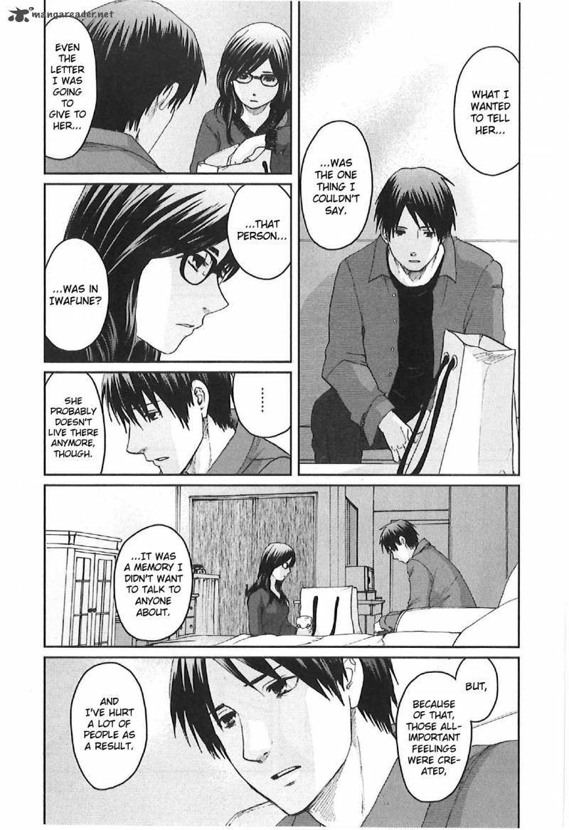5_centimeters_per_second_9_5