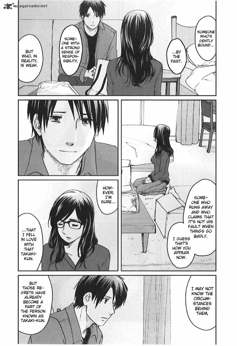 5_centimeters_per_second_9_9