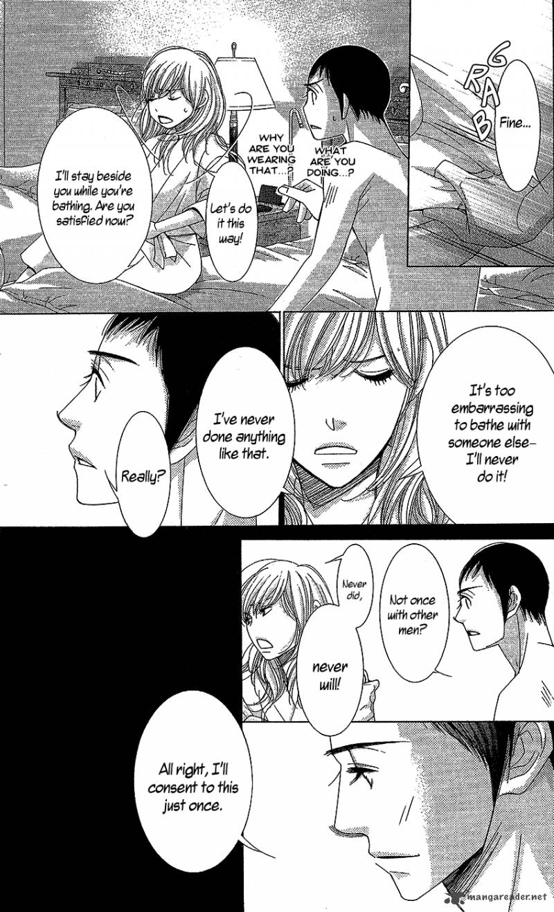 5_ji_kara_9_ji_made_17_10