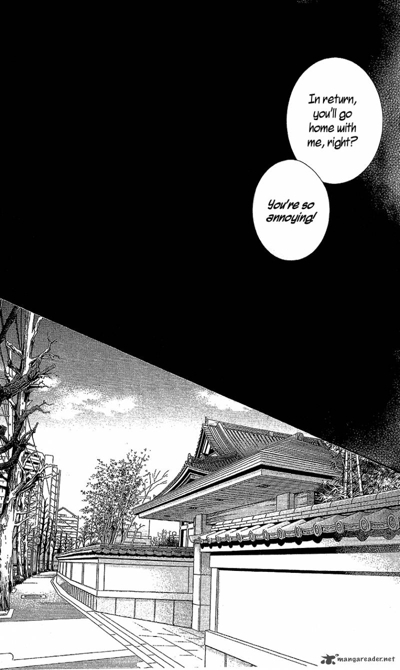 5_ji_kara_9_ji_made_17_11