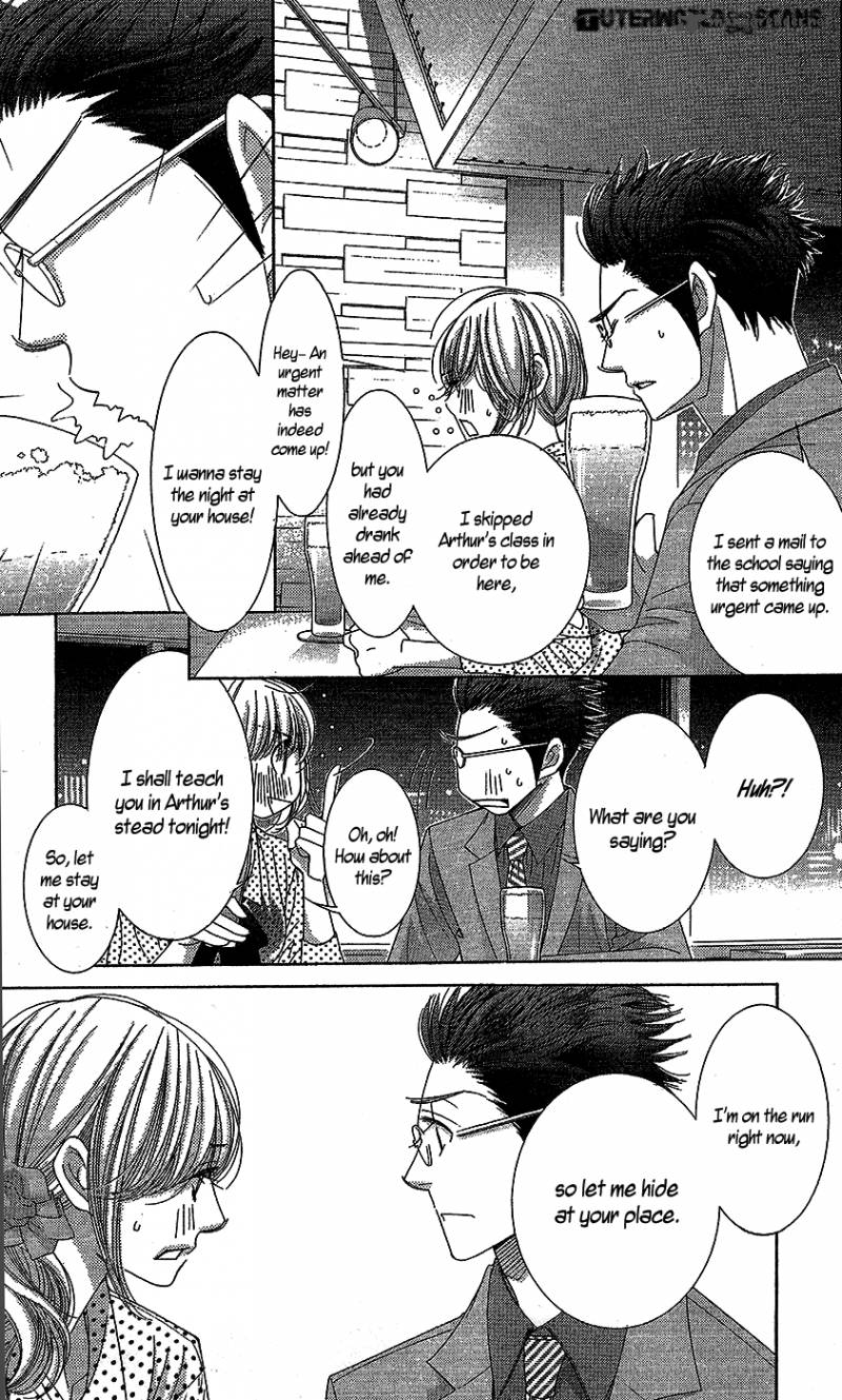 5_ji_kara_9_ji_made_17_18
