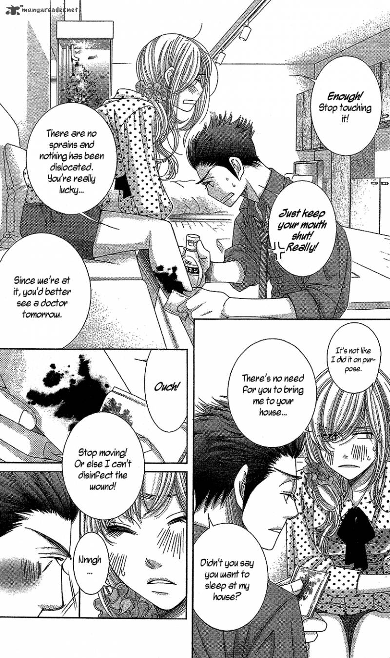 5_ji_kara_9_ji_made_17_25