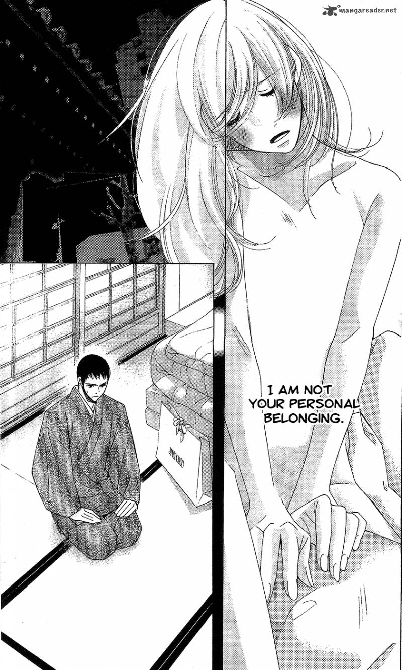 5_ji_kara_9_ji_made_17_31