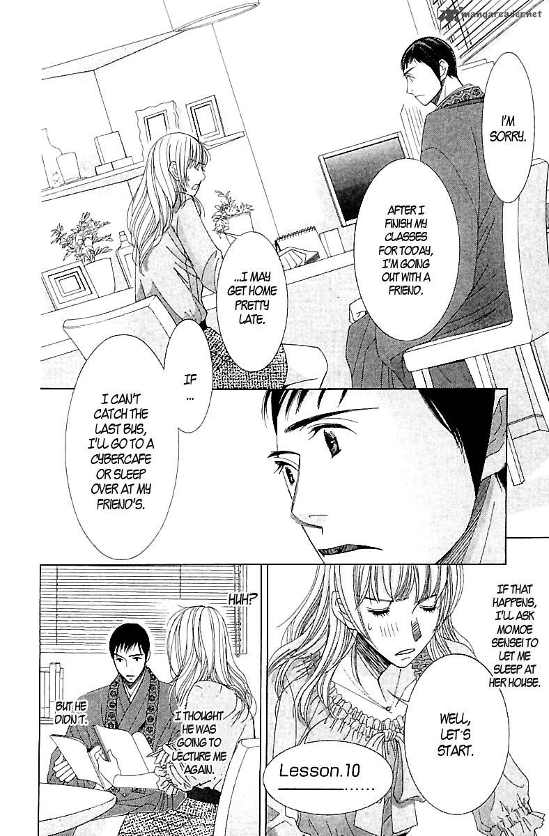 5_ji_kara_9_ji_made_2_29