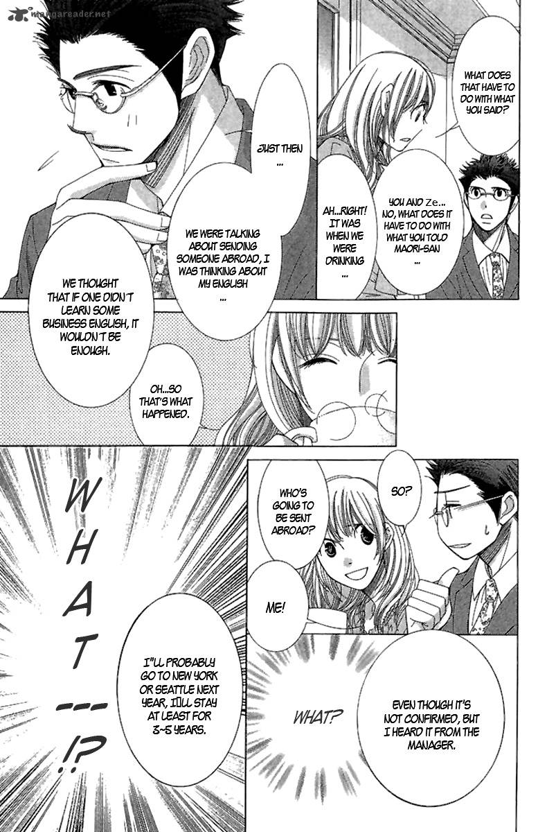 5_ji_kara_9_ji_made_4_17