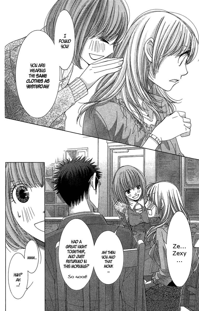 5_ji_kara_9_ji_made_4_20