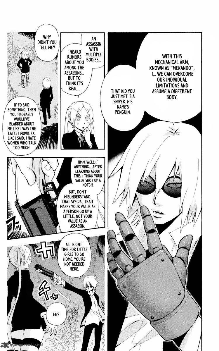 6_no_trigger_1_17