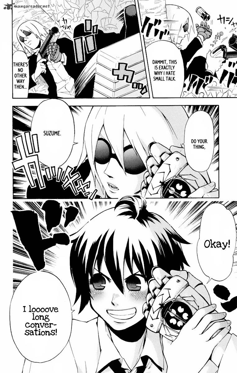6_no_trigger_1_21