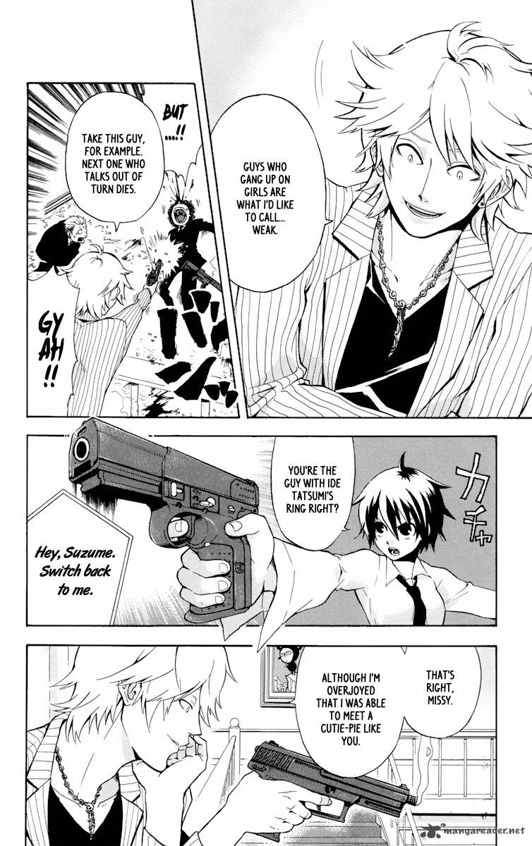 6_no_trigger_1_27