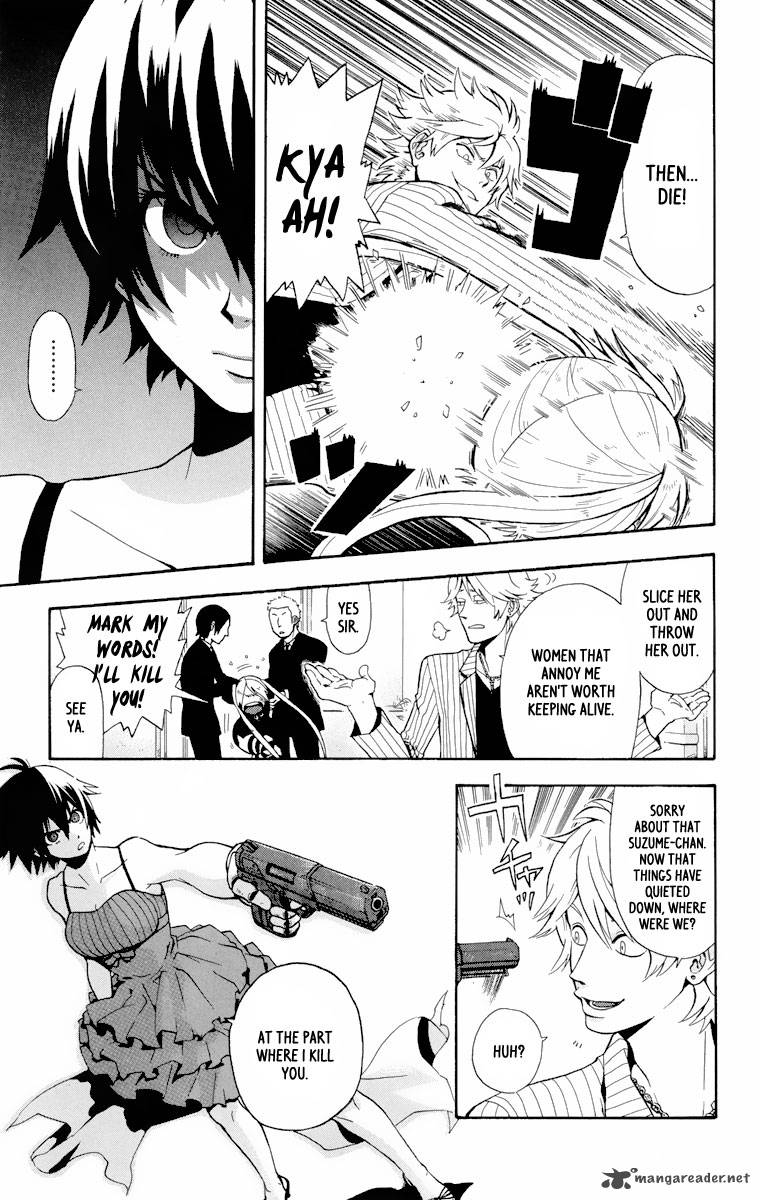 6_no_trigger_1_32