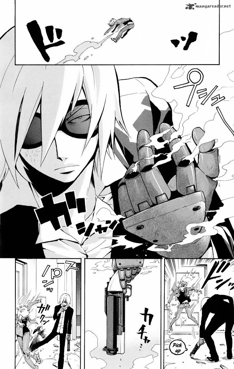 6_no_trigger_1_43