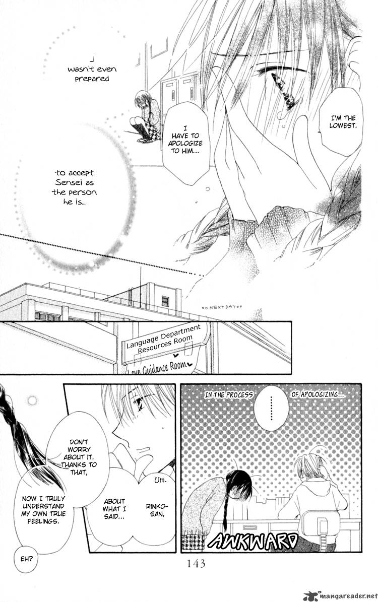 7_jikan_me_rhapsody_3_35