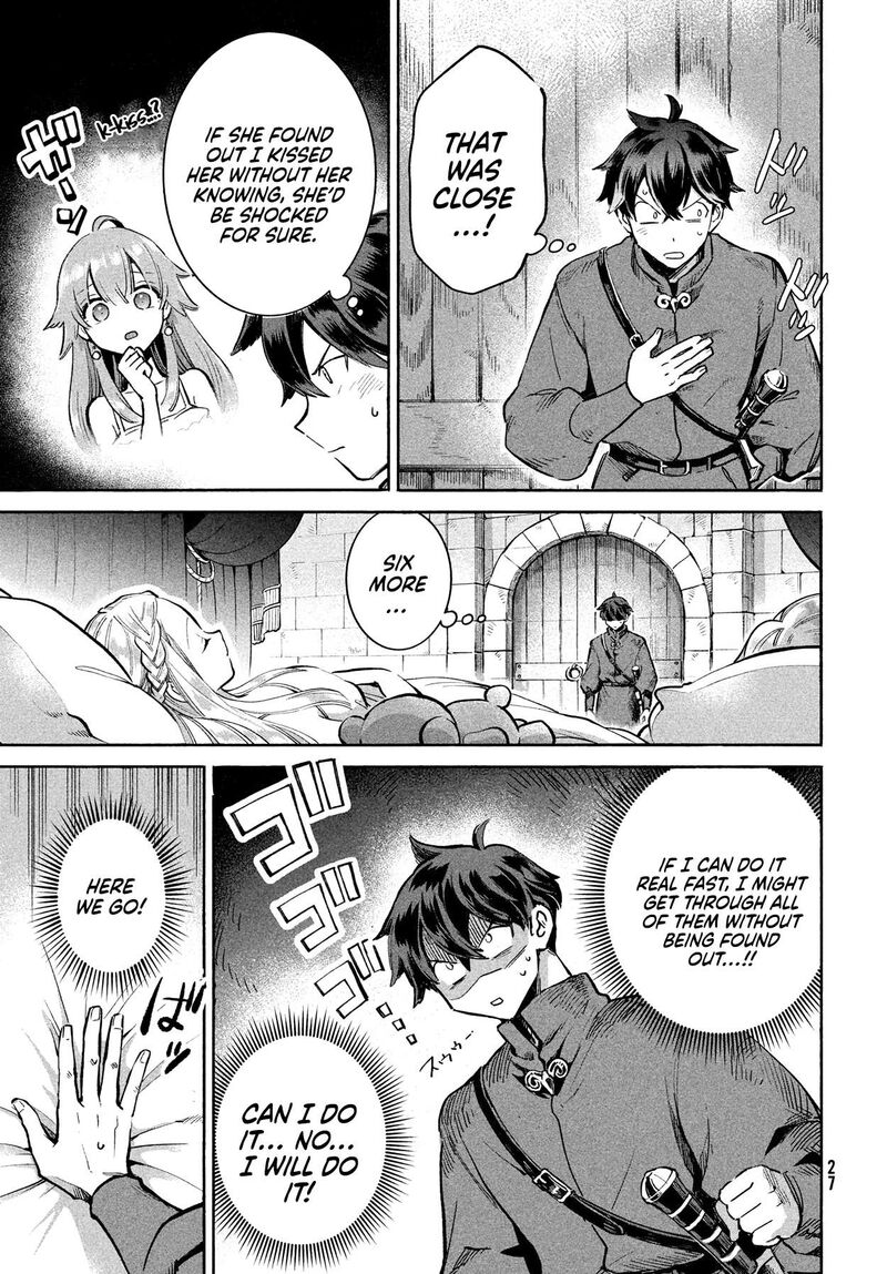 7_nin_no_nemuri_hime_1_16