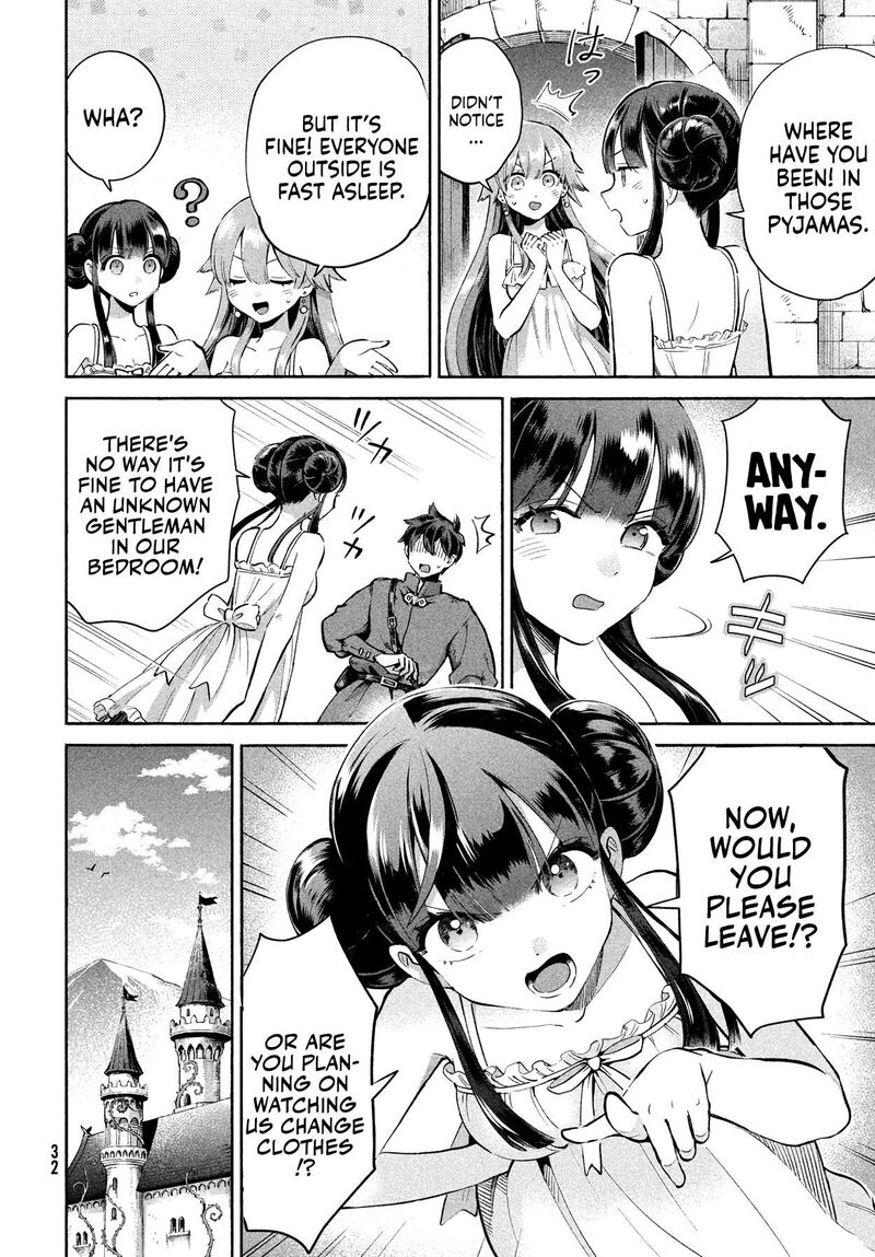 7_nin_no_nemuri_hime_1_21