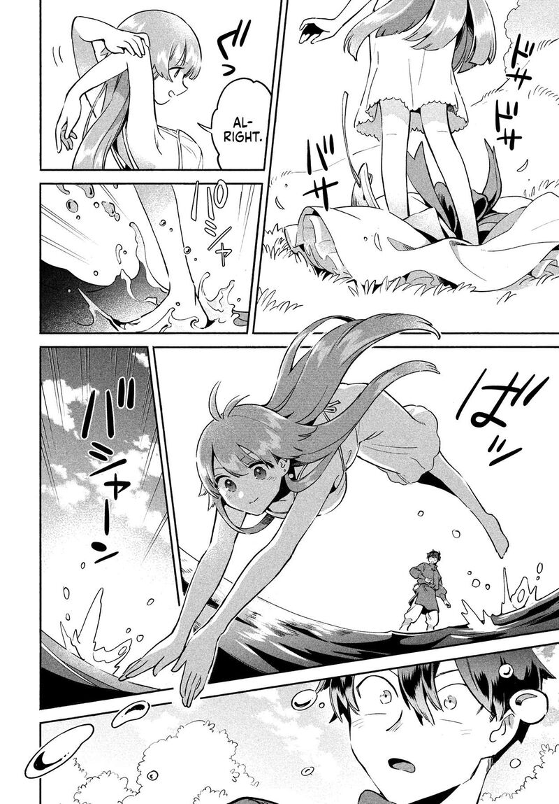 7_nin_no_nemuri_hime_1_51