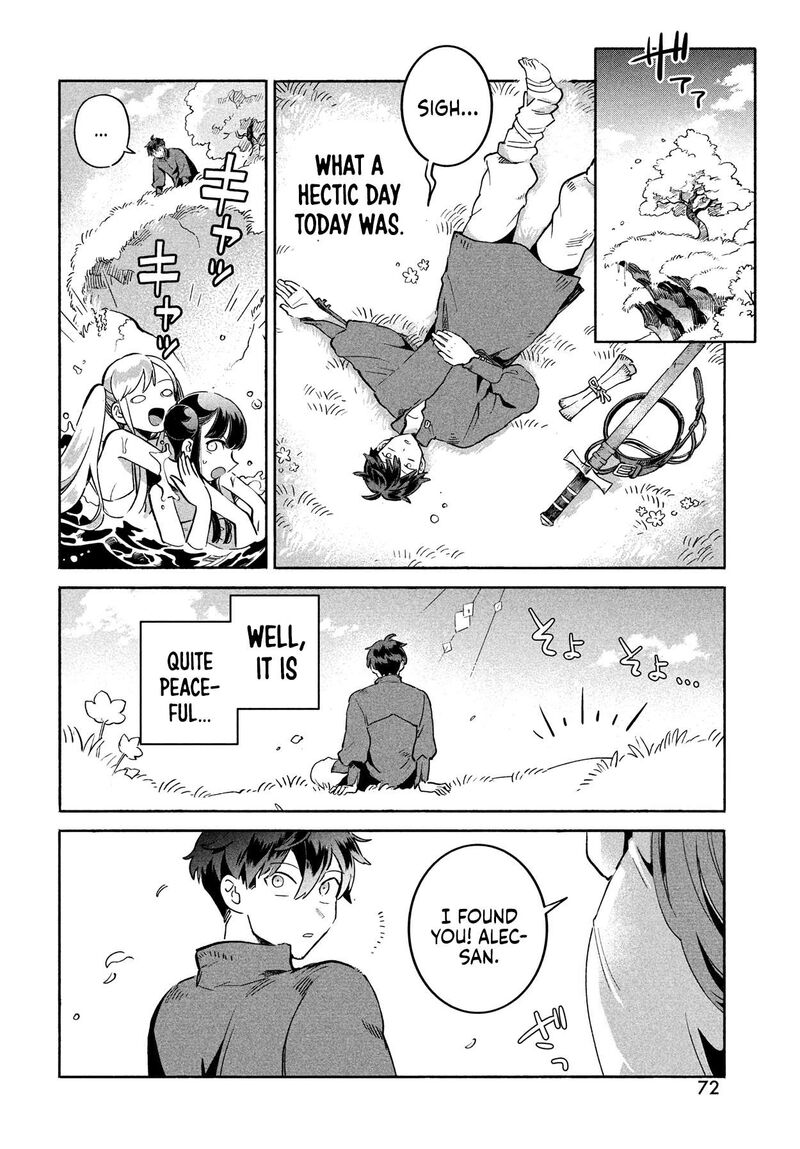 7_nin_no_nemuri_hime_1_61
