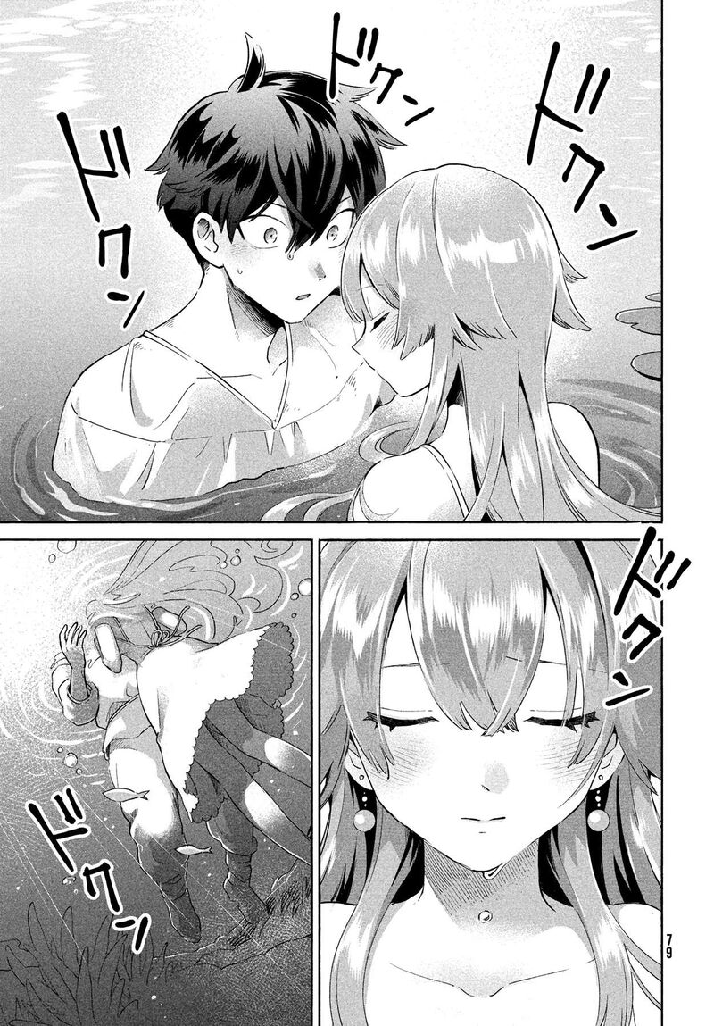7_nin_no_nemuri_hime_1_68