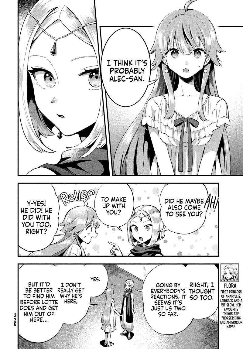 7_nin_no_nemuri_hime_10_8