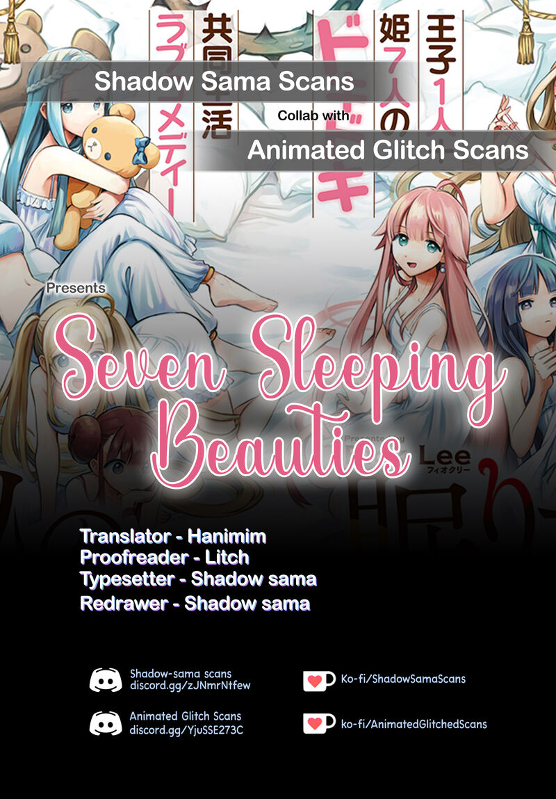 7_nin_no_nemuri_hime_13_1