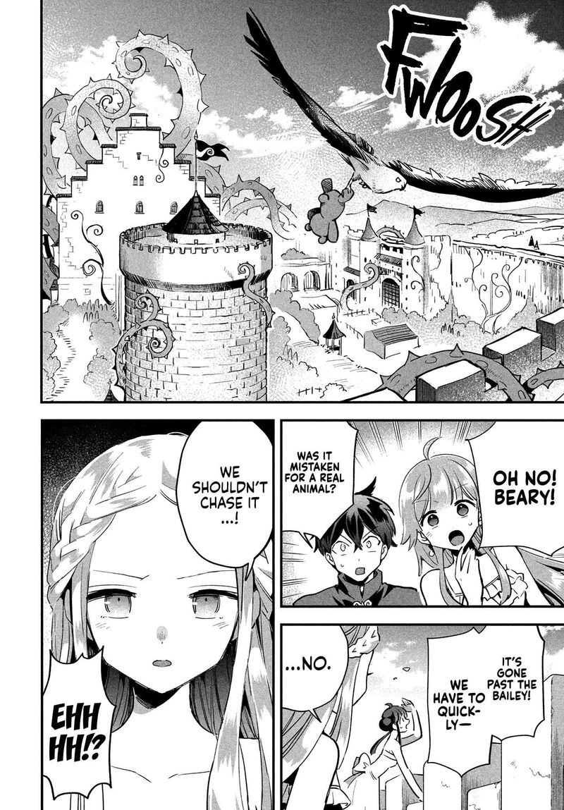 7_nin_no_nemuri_hime_19_5