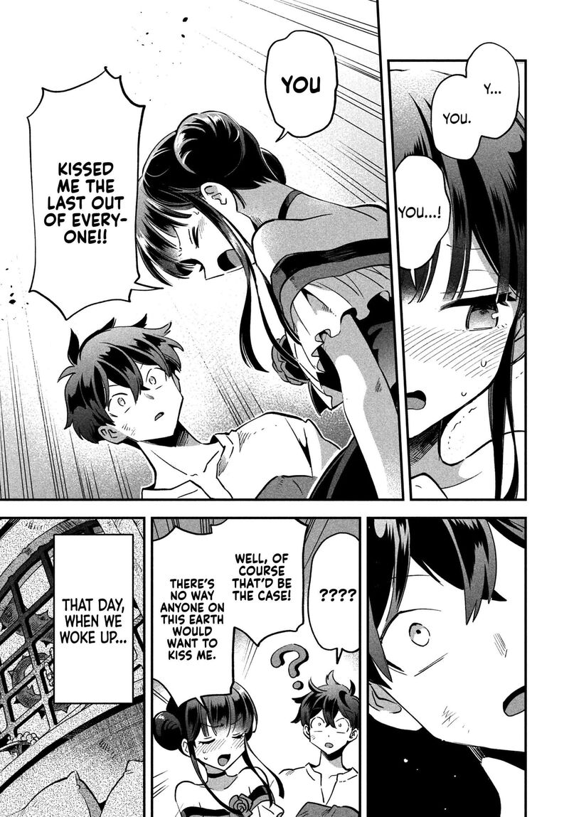 7_nin_no_nemuri_hime_23_10