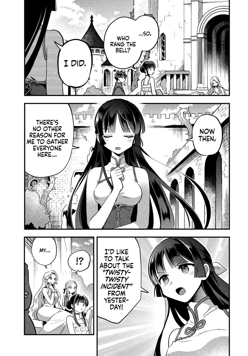 7_nin_no_nemuri_hime_25_13