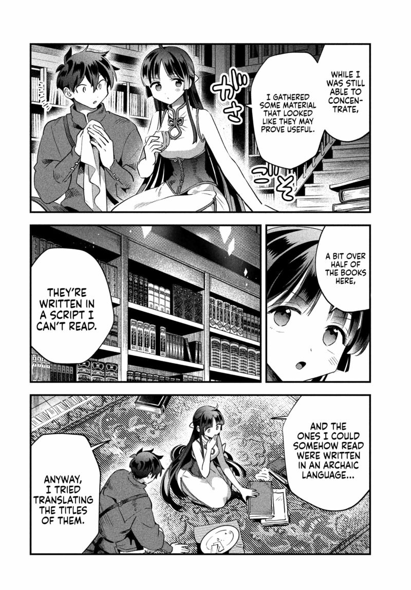 7_nin_no_nemuri_hime_33_13