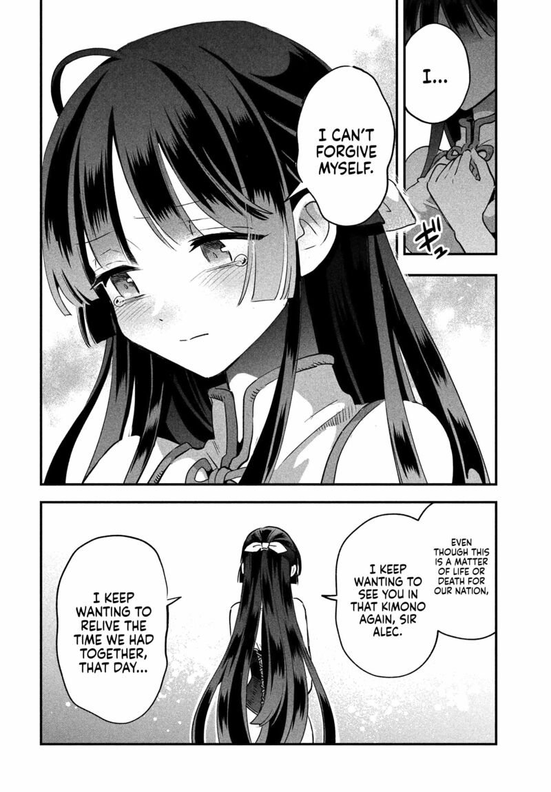 7_nin_no_nemuri_hime_33_7
